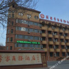 Отель Yingzhuang Lijia Business Hotel, фото 20