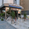 Отель Salmiya International Hotel, фото 1