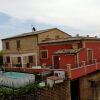 Отель Dimora Rosso Piceno, фото 15