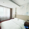 Отель Jingjing Ruoshui Business Hotel, фото 5