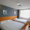 Отель Pudding Hotel (Xi'an Railway Station), фото 4