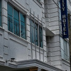 Отель Ceylon City Hotel, Colombo, фото 1