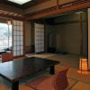 Отель Yushinro Yamahei, фото 13