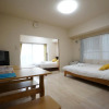 Отель 長期歓迎 地下鉄豊水すすきの駅 歩いてスグ IK Minami 6 Jo Residence 603 IK南6条レジデンス, фото 3