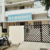Отель Goroomgo MR Residency Madurai, фото 6
