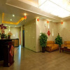 Отель Yihao International Hotel, фото 2
