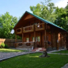 Отель Chalet Mlyn, фото 9