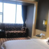 Отель Zhengyuan Mingyin International Hotel, фото 19