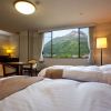 Отель Yufuin Hotel Shuhokan, фото 32