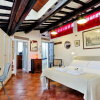 Отель Rome Accommodation - Navona, фото 3