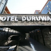 Отель Incheon Duruwa 1, фото 15