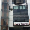 Отель Even Suites - Managed by Spree, фото 1