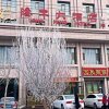 Отель Dunhuang Longfeng Hotel, фото 16