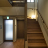 Отель Ichie-an Machiya Residence Inn, фото 23