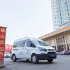 Отель Guangde County Hengshan Hotel - Xuancheng, фото 1