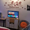 Отель Junshan Express Hotel, фото 7
