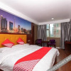 Отель OYO Huaihua Jinhui Hotel, фото 4