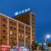 Отель Hanting Hotel (Altay Fuyun Branch), фото 10
