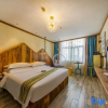 Отель Shuiyue Qinghua Hotel, фото 13