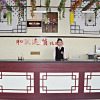 Отель Hejia Inns Zhaoyuan Branch, фото 11