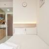 Отель Simply Look Studio Transpark Cibubur Apartment, фото 6