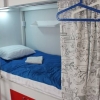 Гостиница ID Hostel Krasnodar  в Краснодаре