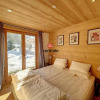 Отель Chalet Les Gets, 6 pièces, 10 personnes - FR-1-454-90, фото 4