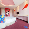 Отель Red Ant Theme Hotel (Xinxianghe Normal University Wanda Branch), фото 13