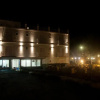 Отель Yachting Club Mare, фото 26