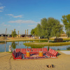 Отель Al Marmoom Oasis 