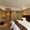 Отель Bali Yating Hotel Yiwu, фото 6