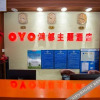 Отель Hongdu Hotel (Kunming South High-speed Railway Station University Town), фото 12