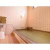 Отель Tamano - Vacation STAY 41652v в Насусиобаре