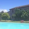 Отель Agriturismo Bio 4 Stagioni, фото 12