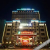 Отель Mao'nan Minzu Hotel, фото 6