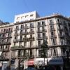 Отель Apartamento Rambla Catalunya, фото 1