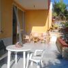 Отель House With 3 Bedrooms In Santa Maria Del Focallo With Enclosed Garden 800 M From The Beach, фото 6