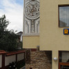 Отель Ivel, фото 26