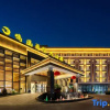 Отель Minghuang International Hotel, фото 1