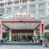 Отель Longji International Hotel, фото 10