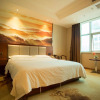 Отель Wuyue Scenic Area Hotel Jinggangshan, фото 22
