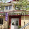 Отель Yijia Guesthouse Beidaihe, фото 17