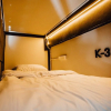 Отель Kampor Co Working Space and Bed, фото 3