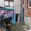 Отель Sunny Lake Hostel, фото 13