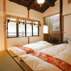 Отель Yamagata Kyomachi Hatago Gojo Nishitoin, фото 3