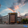 Отель Baina Hotel (Ji'an Railway Station), фото 13