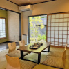 Отель Yufuin Ryokan Seikoen, фото 30