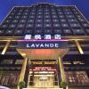 Отель Lavande Hotel Zhongshan Shaxi, фото 12