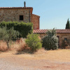 Отель La Rocca delle Pigne, фото 1