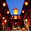 Отель Zheng Jia Hotel, фото 26
